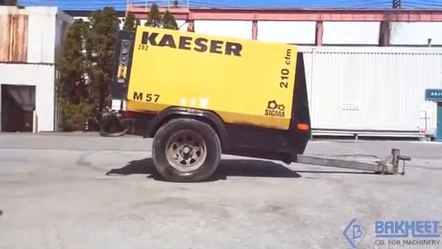 Kaeser m57 смотреть онлайн