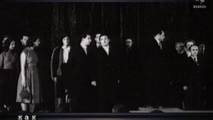 Как это было 27.06.1998