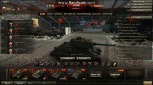 world of tanks празничный ангар