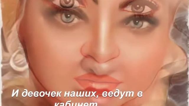 Кавер Караоки Поручик Голицын версия Smule исполняет Инга смотреть онлайн