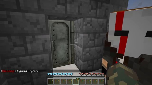 СОЗДАТЕЛЬ ОРУЖИЯ В МАЙНКРАФТ #1 СОЗДАЛ СУПЕР ОРУЖИЕ ДЛЯ КИЛЛЕРА? МЕНЯ РАЗЫСКИВАЕТ ПОЛИЦИЯ!? смотреть онлайн