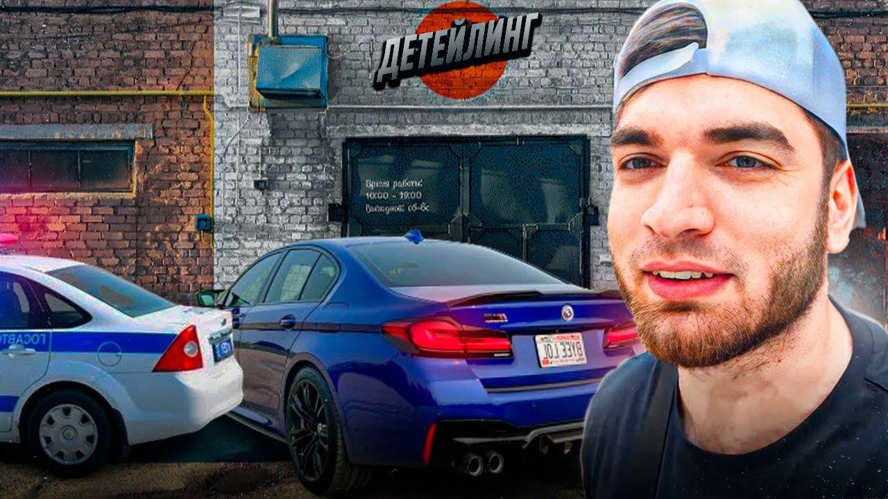 РАВШАН РАЗДАЕТ НА BMW M5 F90 ПО КРАСНОДАРУ ! ПРОКАТИЛ ПАЦАНОВ 🚨_ ЧТО С ПОЛИЦИЕЙ? / STAYA DRIFT