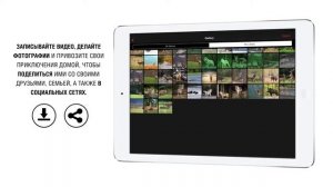 Интеллектуальный прицел для охоты день-ночь ATN X Sight II HD