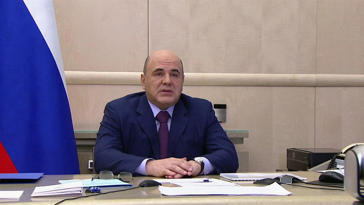 Премьер Михаил Мишустин заявил о необходимости уси... за электро- и теплоснабжением во время холодов