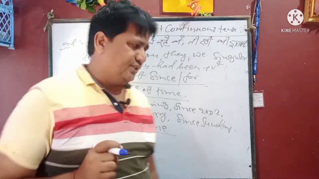 past perfect tense and past perfect continuous tense को आसान नियम से समझे смотреть онлайн