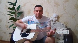 Классная песня под гитару.Пацаны.Петлюра.