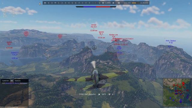 Подобный богу. Like a god. War Thunder. смотреть онлайн