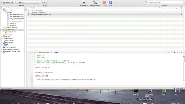 Урок iPhone SDK: Переключение страниц (Switching Views) смотреть онлайн
