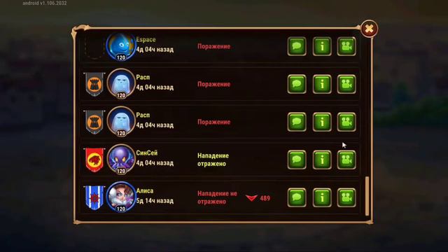 Хроники хаоса: Карх без Небулы деньги на ветер смотреть онлайн