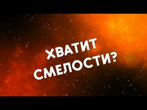 Звонок от оператора сотовой связи МЕГАФОН | ПРОХОЖУ ПРОВЕРКУ НА СМЕЛОСТЬ + ПОПУСК + МОШЕННИКИ 2024
