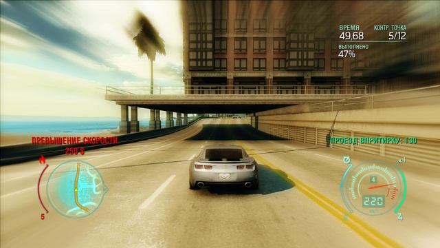 NFS Undercover - Гонка 97 - Контр. точка - Гонка Трёх городов смотреть онлайн