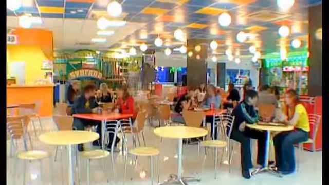 Сити Центр смотреть онлайн