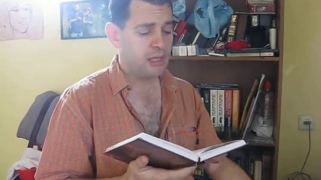 А. Блок  Жизнь моего приятеля