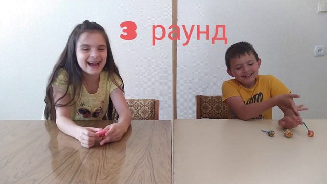 Телепатия челлендж!!! )))