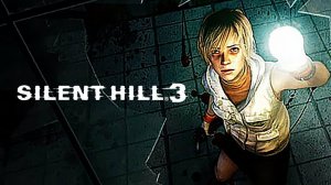 Сайлент Хилл 3 (Silent Hill 3 Прохождение #1 - Запись стрима)