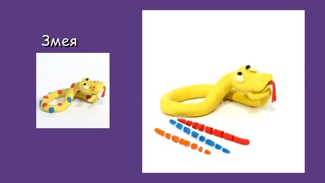 Урок 1 Как лепить из пластилина Первые уроки малышам смотреть онлайн