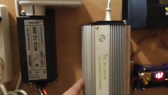 Предохранитель с вольтметром и инвертор energine 300w смотреть онлайн