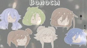 Ужасные туториалы для ос/делаю эстетичную ос по туториалам из ютуба