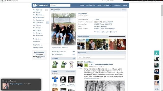 Нужные программы для Windows XP 7, 8, 8.1 и 10 смотреть онлайн
