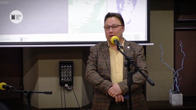 «Нас много. Нас может быть четверо…»: поэзия шестидесятников смотреть онлайн