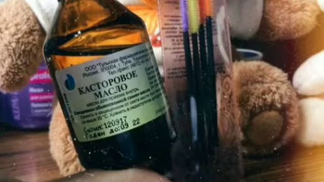 Aptekadan 5000 so'mga sotib oling va ajinlardan qutiling. Ажинга карши смотреть онлайн