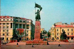 Советский Владивосток.