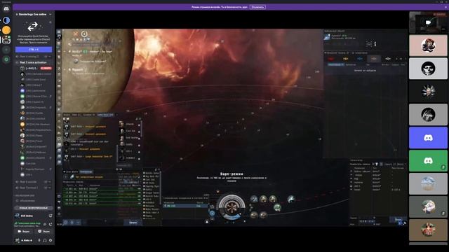 Семинар 4. Часть 2. Мастер клас от SHIFT RUSH. смотреть онлайн