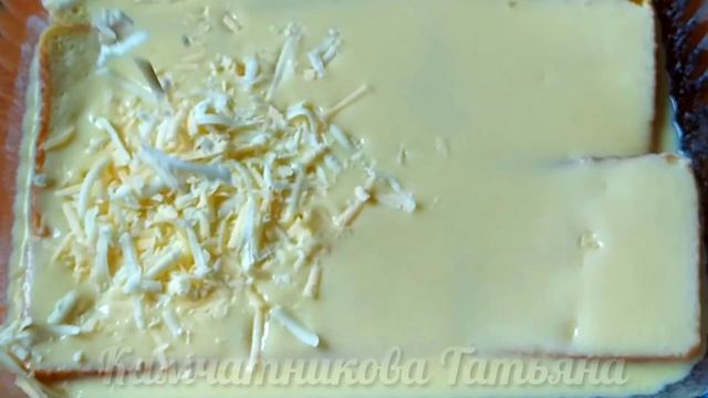 ВКУСНЫЙ БЫСТРЫЙ ЗАВТРАК?СЪЕДАЮТ В ОДИН МИГ ДАЖЕ КРОШКИ НЕ ОСТАНЕТСЯ? смотреть онлайн