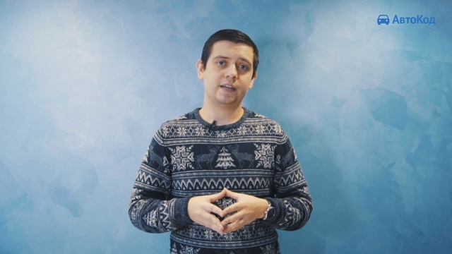 Как проверить документы перед покупкой авто? Проверка ПТС на подлинность смотреть онлайн