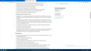 Зарплаты в IT. Сколько зарабатывают программисты?