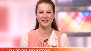 Ирина Слуцкая (Irina Slutskaya) гость утреннего эфира.