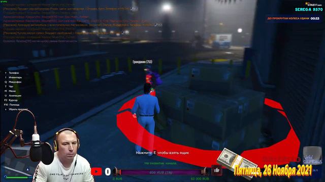 GTA 5 RP -Blackberry - 1440 60 FPS- ✔️Всем привет купил Дом 6 гаражку надо ремонт сделать копим ✔ смотреть онлайн