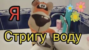 ТИГРА Режет воду 5 минут - мне нравится