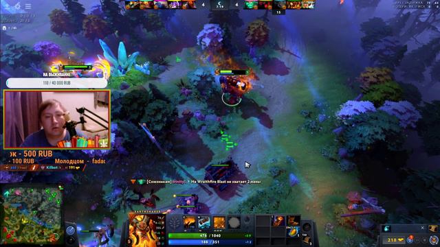 Dota 2. 3k рейтинг. Патч 7.28а. Приятного просмотра. смотреть онлайн