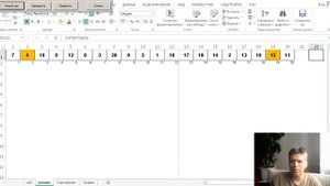 Сортировка расчёской :: Comb sort