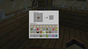 Туториал по Minecraft'у - Как покрасить броню?