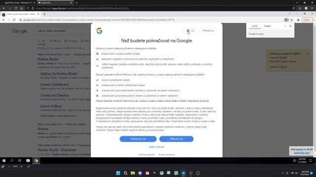 How To Use ROBLOX STUDIO IN BROWSER! 2022 смотреть онлайн
