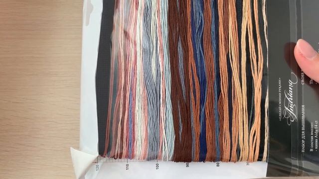 21. ОСЕННЕ-ВЫШИВАЛЬНОЕ. часть 3 | Процессы, покупки, готовая работа смотреть онлайн