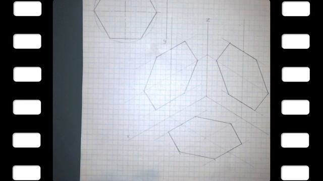 Изометрия. Шестиугольник. Призма. Пирамида