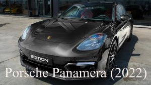 Porsche Panamera (2022) - Дикое роскошное спортивное купе!