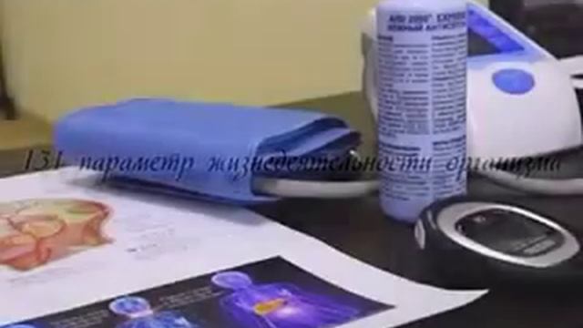 АМП - Фрагмент передачи на канале novotv.ru Новокузнецк, Рецепт здоровья, 30.04.2015 часть 2 из 3