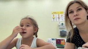 Ринолалия. Автоматизация звуков.