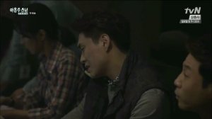 Эта проклятая девятка 1 сезон 1 серия