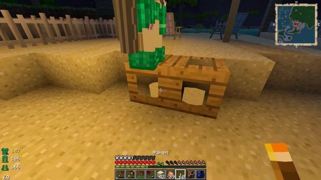 Коктейли и разноцветные ракушки - Тропический Minecraft (взгляд Криса) - #7 смотреть онлайн