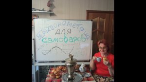 Урок 51  Решение уравнений