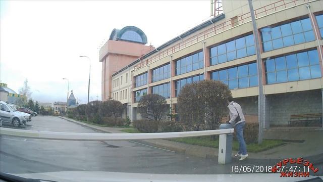 Универсальный брелок пульт для шлагбаума и ворот Как запрограммировать брелок пульт для шлагбаума смотреть онлайн