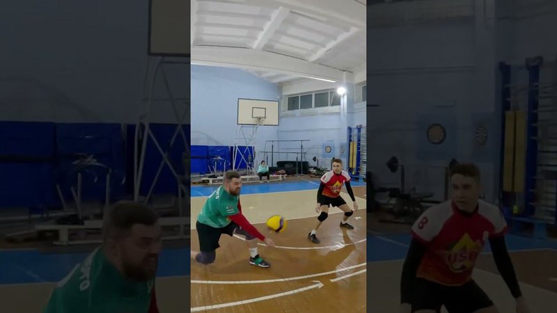 Волейбол От Первого Лица  | GoPro Волейбол