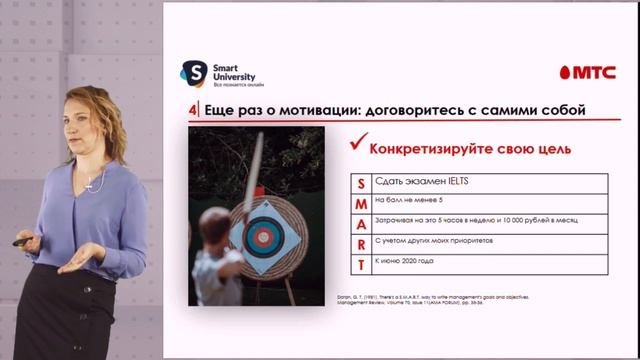 Как выучить английский с нуля или после долгого перерыва?