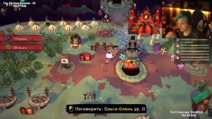 Пятёрка играет в Cult of the Lamb (#6)