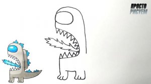 Как нарисовать ГОДЗИЛЛУ Амонг Ас !